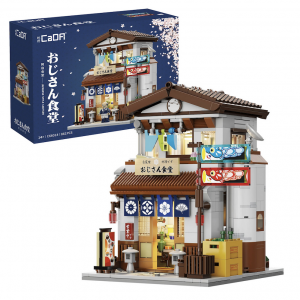 Batiments - Cantine Japonaise - 861
